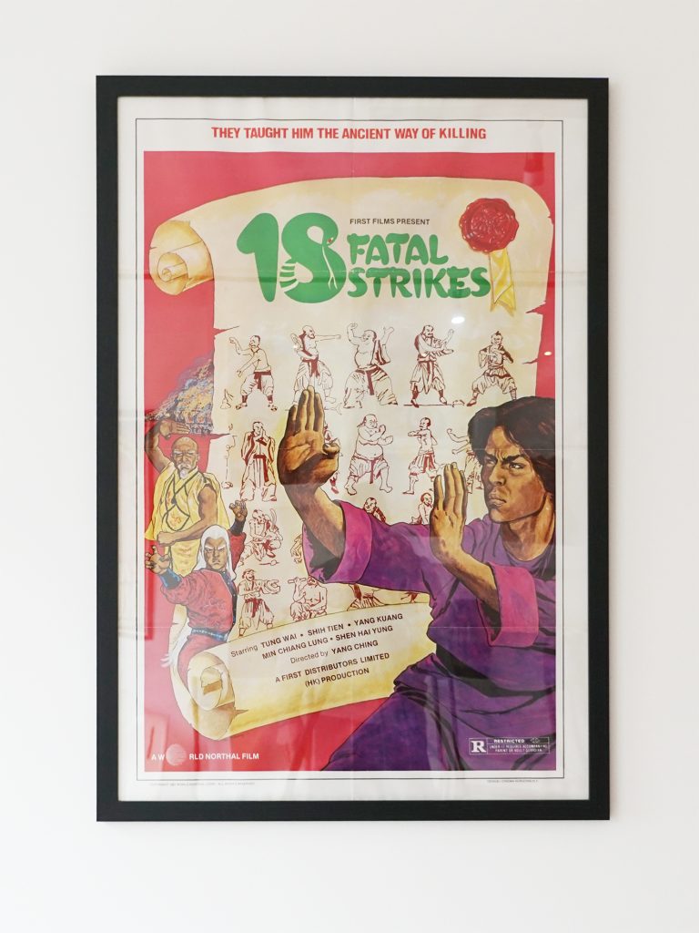 Vintage Kung Fu Movie Poster - 18 Fatal Strikes